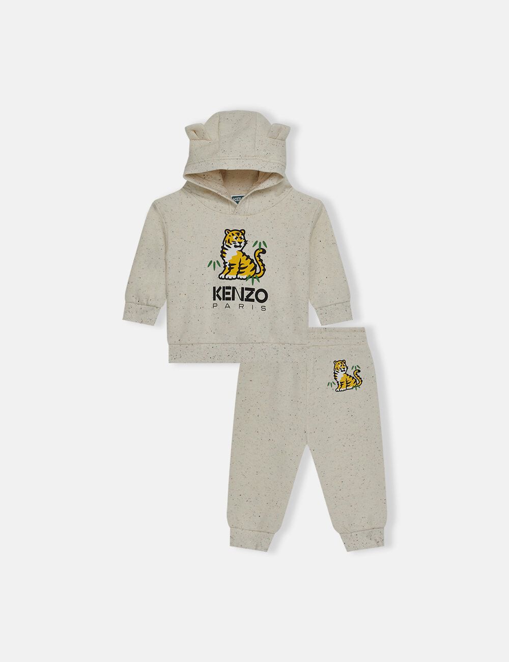 Next outlet jogging suit