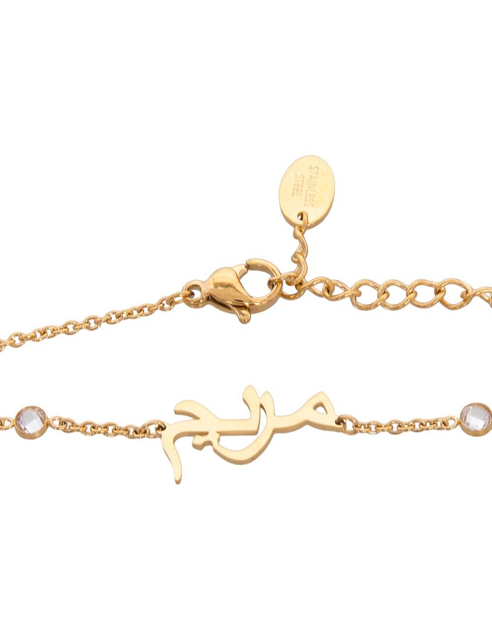Maryam discount name bracelet