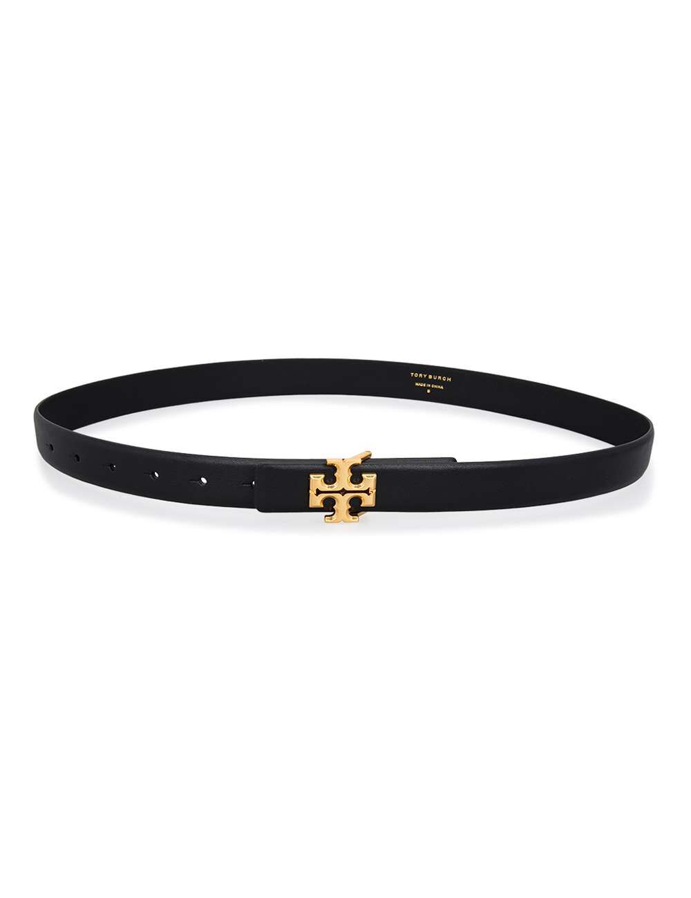 kira logo belt