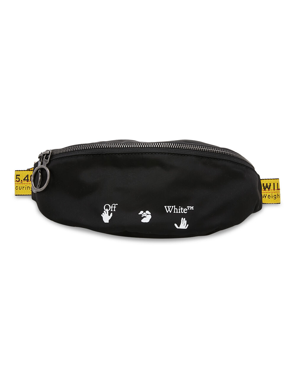 off white basic fanny pack
