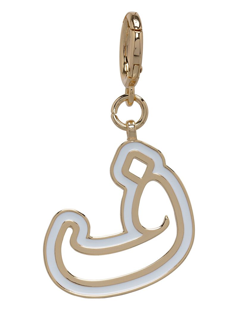 Arabic Letter Bag Charm Arabic Letter Bag Charm