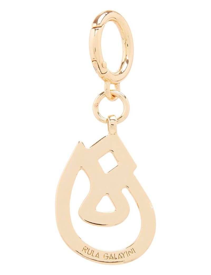 Arabic Letter Bag Charm Arabic Letter Bag Charm