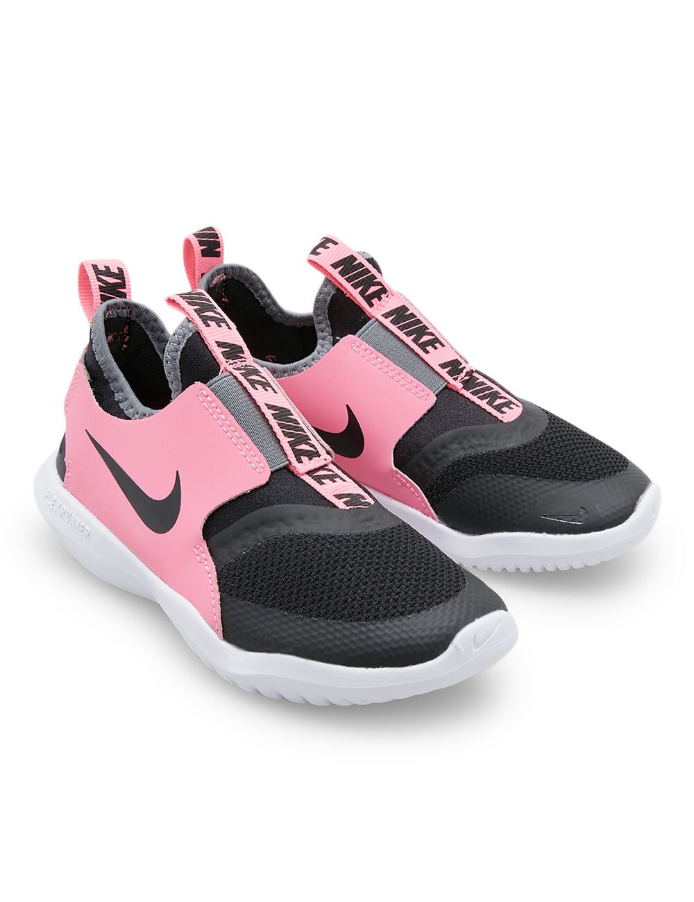 e shop nike