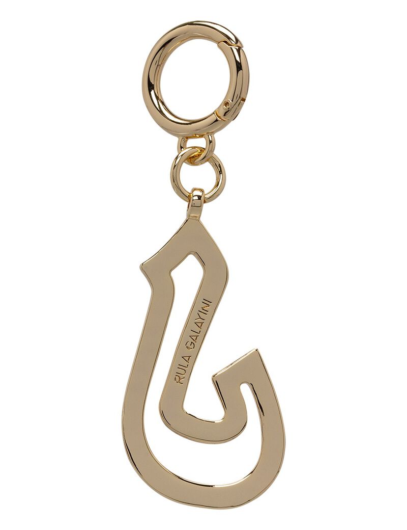 Arabic Letter Bag Charm Arabic Letter Bag Charm