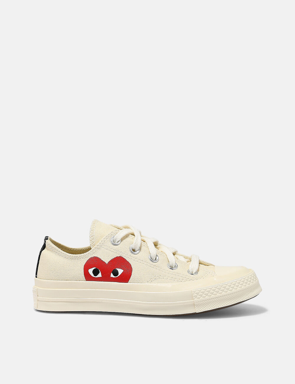 Comme des garcons shoes top uae