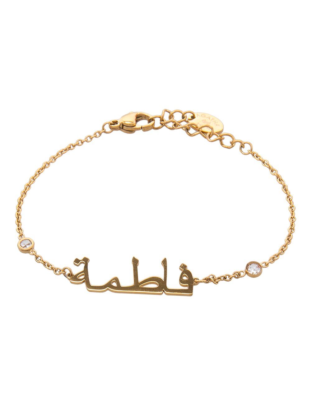 Fatima hotsell name bracelet