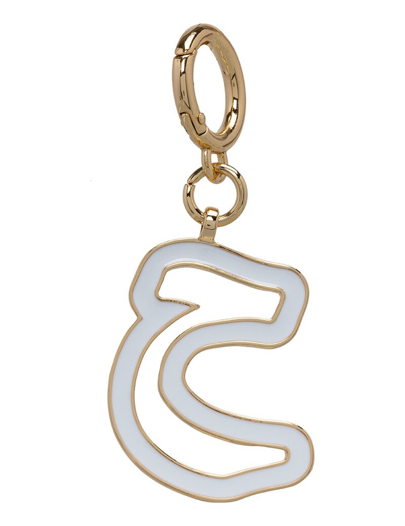Arabic Letter Bag Charm Arabic Letter Bag Charm